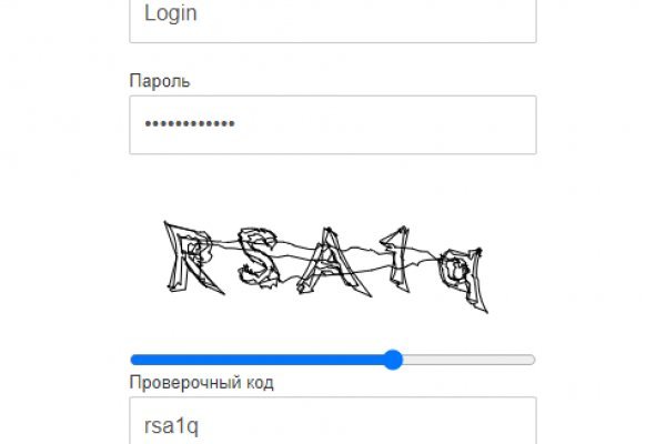 Кракен ссылка работает