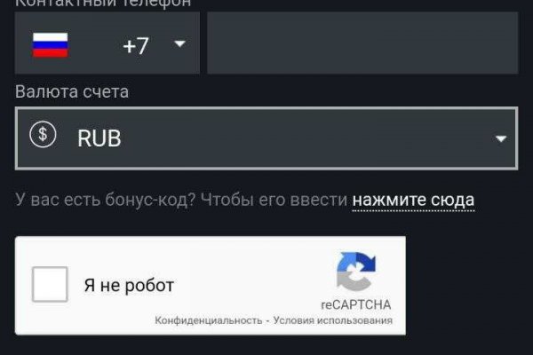 Kraken ссылка зеркало krakentor site