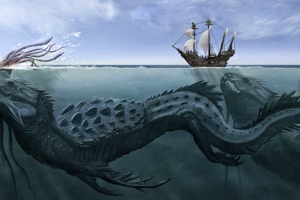 Kraken настоящая ссылка