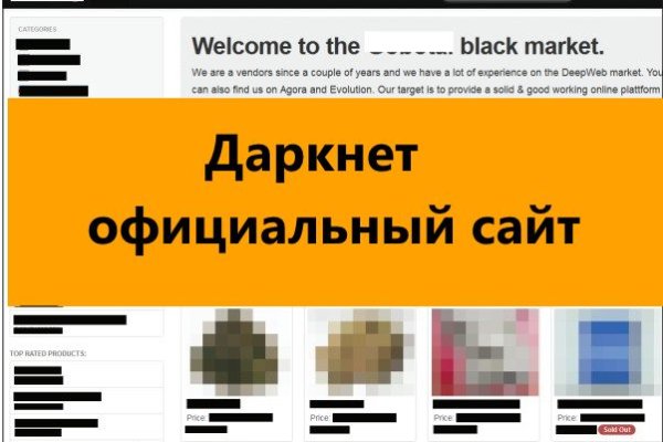 Kraken darknet market ссылка