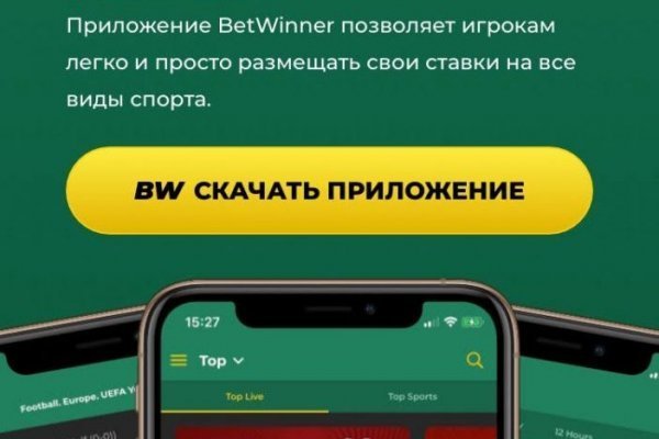 Что вместо гидры