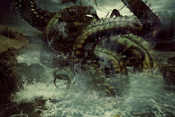 Kraken17at