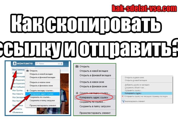 Как подключиться к даркнету