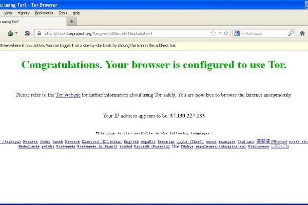 Зайти на кракен без тора
