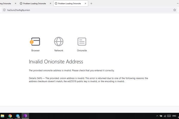 Кракен онион ссылка на тор