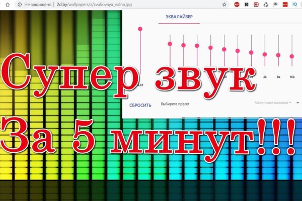 2krn cc официальный