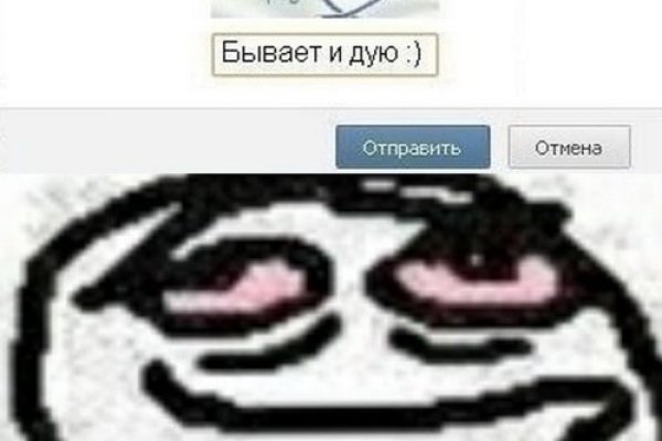 Кракен это сайт