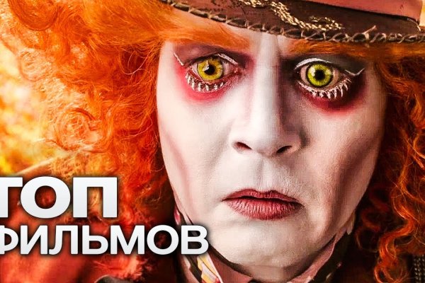 Можно ли зайти на кракен через обычный браузер