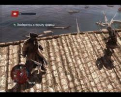 Прохождение игры Assassin's Creed IV: Black Flag